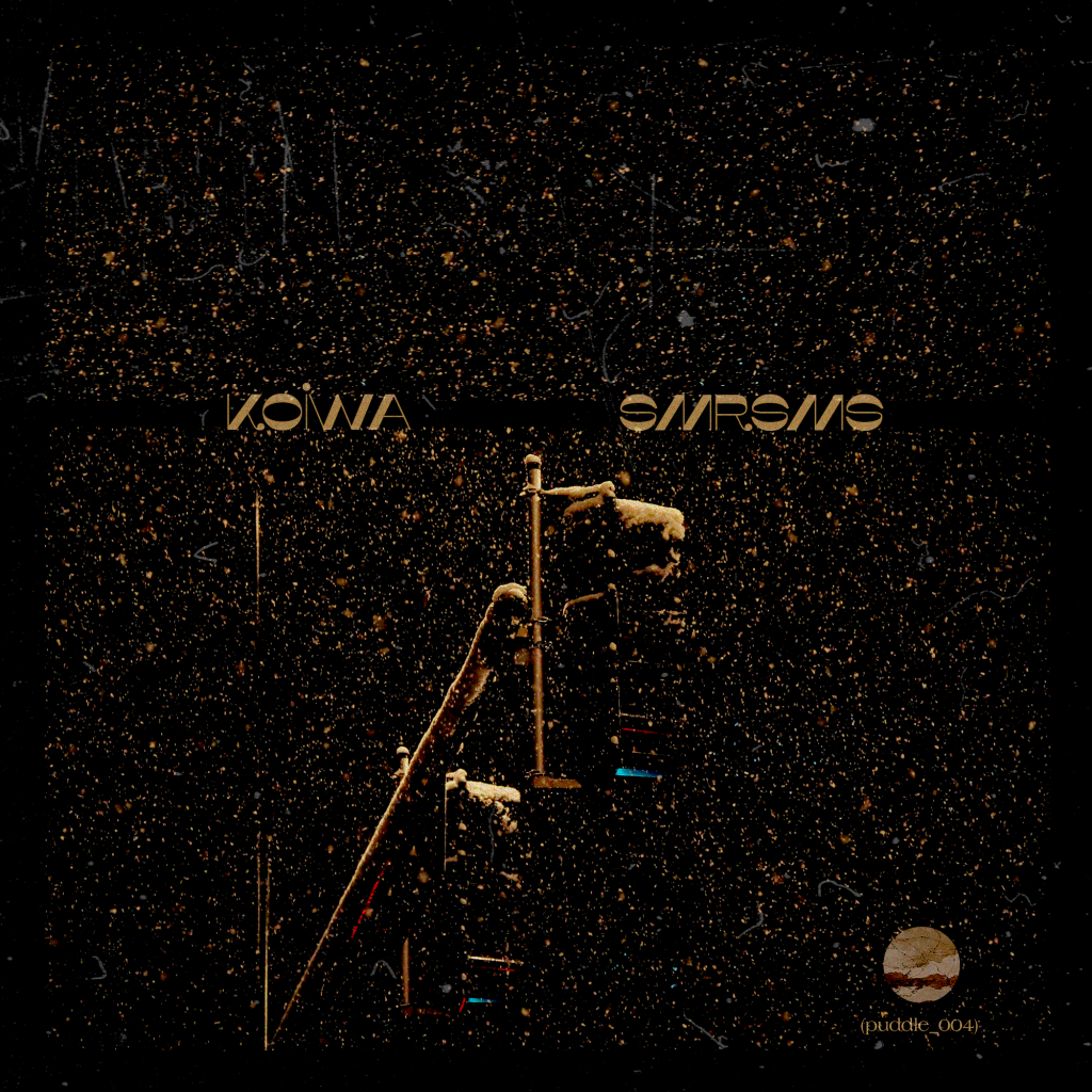 Koiwa — smrsms